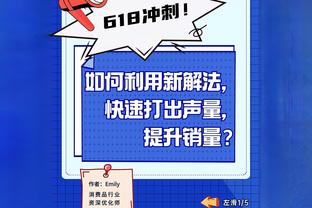 阿坤回归？记者：阿圭罗本周在独立队训练，球队将评估他能否比赛